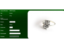 Snap_2012.01.15 00.37.55_007.jpg