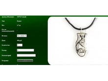 Snap_2012.01.15 00.39.02_011.jpg