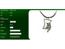 Snap_2012.01.15 00.39.11_012.jpg