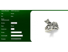 Snap_2012.01.15 00.40.07_016.jpg