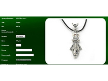 Snap_2012.01.15 00.41.14_019.jpg