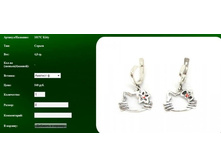 Snap_2012.01.15 00.41.42_021.jpg