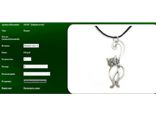 Snap_2012.01.15 00.42.14_024.jpg