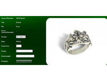 Snap_2012.01.15 00.43.26_028.jpg