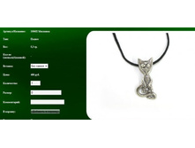 Snap_2012.01.15 00.43.36_029.jpg