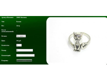 Snap_2012.01.15 00.43.49_030.jpg