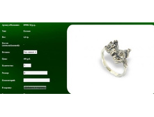 Snap_2012.01.15 00.44.27_032.jpg