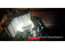 ����� ���� � ����������.jpg