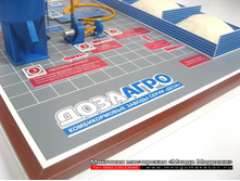 ����� ������������-001.JPG