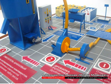 ������������� �������.JPG