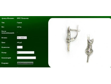 Snap_2012.01.15 00.44.48_033.jpg