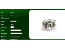 Snap_2012.01.15 00.44.57_034.jpg