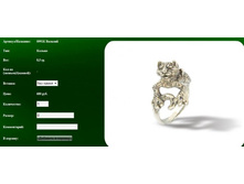 Snap_2012.01.15 00.45.07_035.jpg