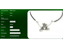 Snap_2012.01.15 00.45.37_037.jpg