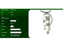 Snap_2012.01.15 00.46.26_039.jpg