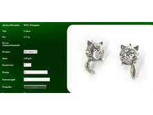 Snap_2012.01.15 00.47.19_042.jpg