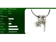 Snap_2012.01.15 00.49.00_050.jpg