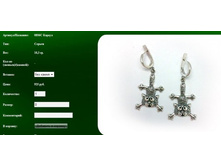 Snap_2012.01.15 00.49.49_051.jpg