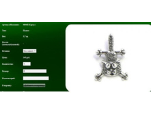 Snap_2012.01.15 00.49.58_052.jpg