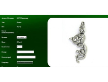 Snap_2012.01.15 00.50.46_054.jpg