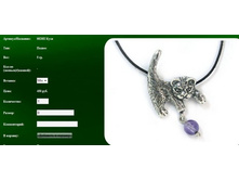 Snap_2012.01.15 00.51.29_058.jpg