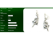 Snap_2012.01.15 00.52.49_061.jpg