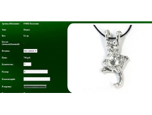 Snap_2012.01.15 00.53.08_063.jpg