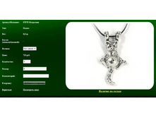 Snap_2012.01.15 00.53.21_064.jpg