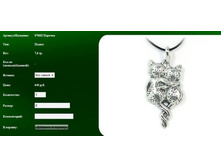 Snap_2012.01.15 00.53.34_065.jpg