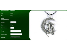 Snap_2012.01.15 00.54.17_069.jpg