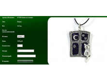 Snap_2012.01.15 00.54.31_070.jpg