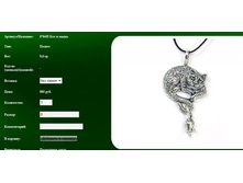 Snap_2012.01.15 00.54.46_071.jpg