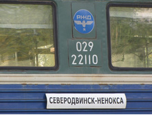 ���������� \"�������\" ���� �� ������������� � �������� ���� \"������\"