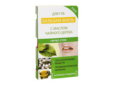 23,09 ���. �������-����� �.��� ���������������� �������