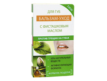 23,09 ���. �������-���� �\\\\��� 