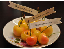 11.11.2010 17:43:09