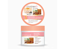 51,50 ���. ��������� ���������� ��� ����