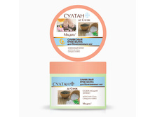 46,17 ���. ��������� ����-����� ��� ����������� ���