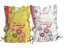 37-032_270���_�������� 12�, 18�, 24� ������ 100% ������.jpg