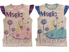 37-056_270 ���_�������� 2�, 3�, 4�, 5�  ������ 100% ������.jpg