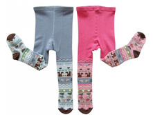 S-26-611_�������� �������_90���.������ 0-12 ��� ������� ������70% ������, 30% ���������.jpg