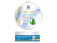 35,44���.   �����-�������� ��� ��� �������� �������.jpg