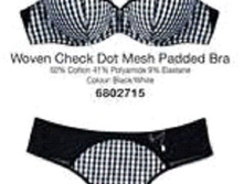 ���� 767�, ������� - 381�