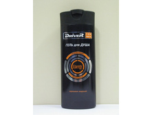 ���� ��� ���� ������������ (�������� ��������) 250�.jpg