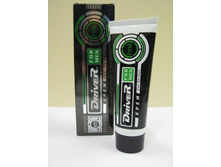 ���� ��� ������ ����������������� (��� ����. ����) 75 ��.jpg