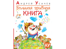 ������� ������� �����. ���� 149�+%.