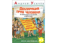 ���������� ���� ��������. ���� 139�+%.jpg