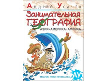 ������������� ���������. ����. ���� 135�+%.