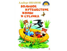 ������� ����������� ���� � �������. ���� 118�+% 