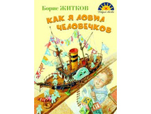 ��� � ����� ����������. ���� 109�.+%